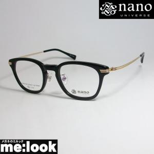 nano UNIVERSE ナノユニバース 眼鏡 メガネ フレーム NU2038-1-46 ブラック｜melook