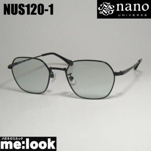 NANO universe（ナノ・ユニバース） クラシック 眼鏡 メガネ フレーム