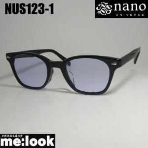 NANO universe（ナノ・ユニバース） クラシック 眼鏡 メガネ フレーム