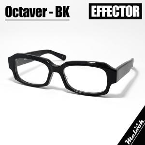 EFFECTOR エフェクター クラシック 眼鏡 メガネ フレーム サングラス
