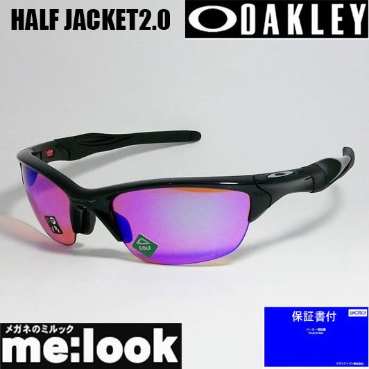 OAKLEY オークリー OO9153-2762 サングラス HALF JACKET2.0 ハーフジ...