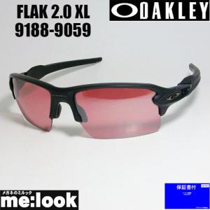 OAKLEY オークリー OO9188-9059 サングラス FLAK 2.0 XL フラック2.0 XL 009188-9059 マットブラック 度付対応可｜melook