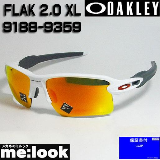 OAKLEY オークリー OO9188-9359 サングラス FLAK 2.0 XL フラック2.0...