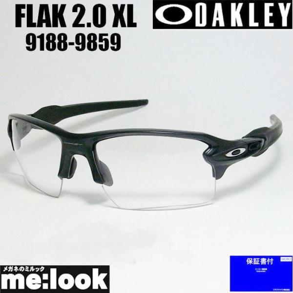 OAKLEY オークリー OO9188-9859 サングラス FLAK 2.0 XL フラック2.0...