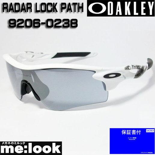 OAKLEY オークリー 正規品 サングラス RADAR LOCK PATH レーダーロックパス O...