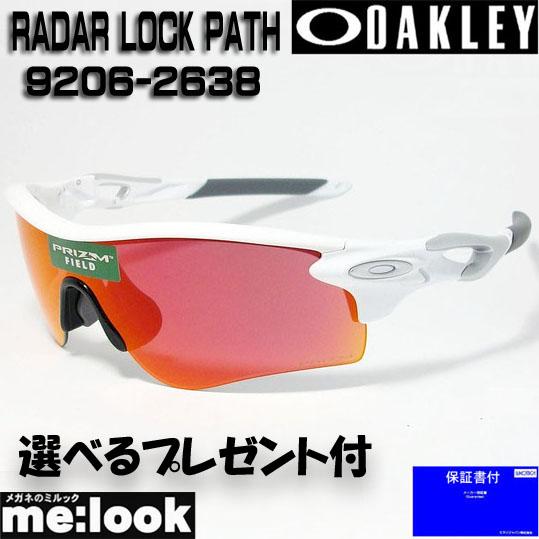 OAKLEY 正規品 PRIZM プリズム サングラス RADAR LOCK PATH レーダーロッ...