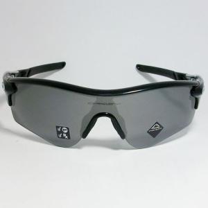OAKLEY オークリー OO9206-513...の詳細画像1