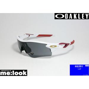 OAKLEY オークリー 楽天イーグルスモデル OO9206-6138 PRIZM 　サングラス RADAR LOCK PATH レーダーロックパス 9206-61 ASIAN
