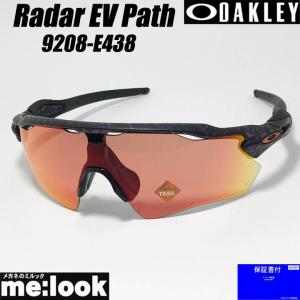 OAKLEY 偏光 オークリー OO9208-C938 PRIZM プリズム 偏光