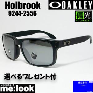 OAKLEY オークリー OO9244-2556 PRIZM プリズム 偏光サングラス Holbrook ホルブルック 009244-2556 プリズムブラックポラライズド｜メガネのミルック