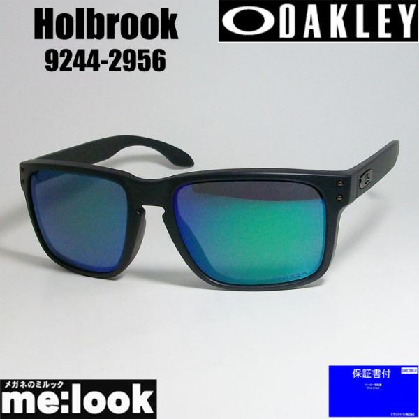 OAKLEY オークリー OO9244-2956 PRIZM プリズム サングラス Holbrook...