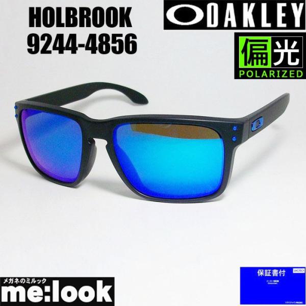 OAKLEY オークリー OO9244-4856 PRIZM プリズム 偏光サングラス Holbro...