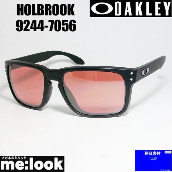 OAKLEY オークリー OO9244-7056 PRIZM プリズム サングラス Holbrook...