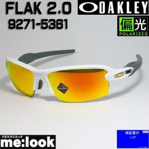 OAKLEY（オークリー） 偏光 OO9438-0558 サングラス EYEJACKET REDUX