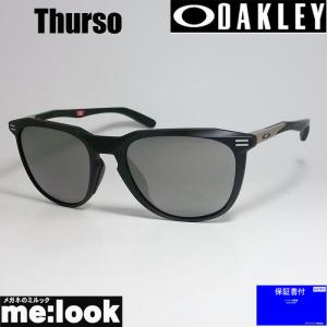 OAKLEY（オークリー） OO9406A-0237 サングラス Sutro スートロ