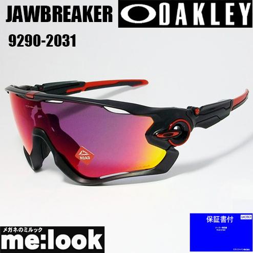 OAKLEY オークリー OO9290-2031 プリズム サングラス JAWBREAKER　ジョウ...