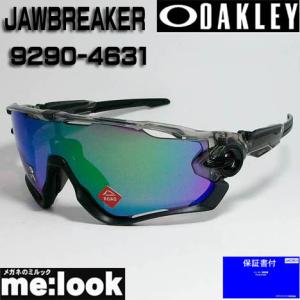 ★9290-2031★新品未使用 オークリー サングラス ジョウブレイカー Jawbreaker オークリー サングラス ジョウブレイカー OO9290