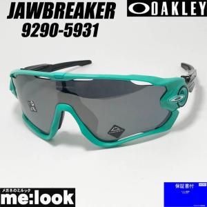 限定オークリー 　9290-3631　ジョウブレイカー オークリー サングラス ジョウブレイカー OO9290-73 OAKLEY
