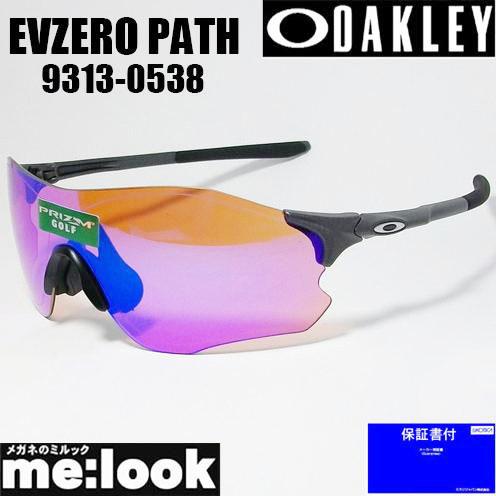 OAKLEY オークリー OO9313-05 サングラス PRIZM GOLF EVZERO PAT...