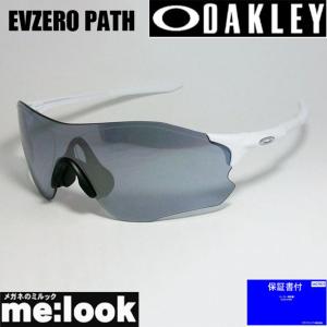 OAKLEY（オークリー） OO9313-2338 偏光サングラス EVZERO PATH