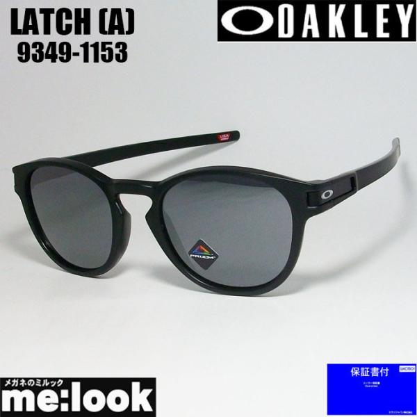 OAKLEY オークリー OO9349-1153 サングラス LATCH (A)　ラッチ　アジアン ...