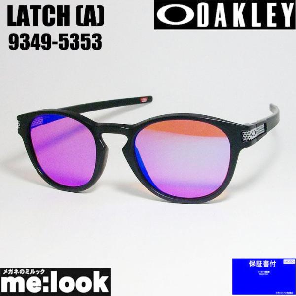 OAKLEY オークリー OO9349-5353 サングラス LATCH (A)　ラッチ　アジアンフ...