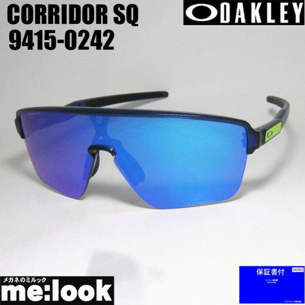 OAKLEY オークリー OO9415-0242 サングラス CORRIDOR SQ コリドースクエ...