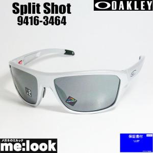 OAKLEY（オークリー） スプリット ショット oo9416-2864 ハイブリッジ