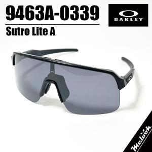 OAKLEY オークリー OO9463A-0339 Sutro Lite A スートロライト A サングラス 009463A-0339 マットブラック　プリズムブラック