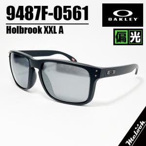 OAKLEY（オークリー） OO9244-7056 PRIZM プリズム サングラス