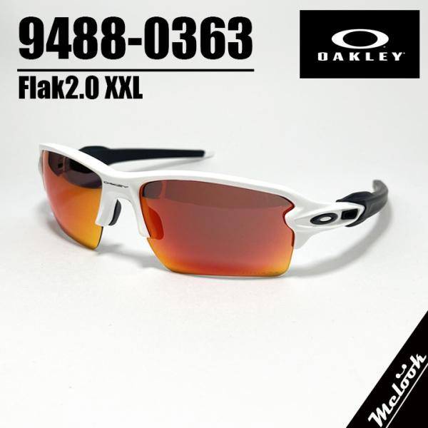 OAKLEY オークリー OO9488-0363 Flak 2.0 XXL / フラック2.0 XX...