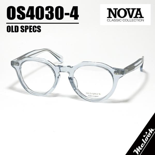 [ NOVA ] ノヴァ OLD SPECS オールドスペックス 国産 メガネ 眼鏡 フレーム 男女...