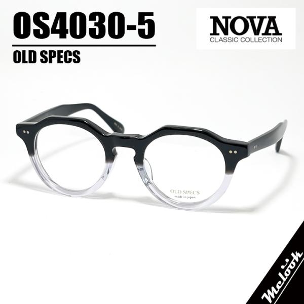[ NOVA ] ノヴァ OLD SPECS オールドスペックス 国産 メガネ 眼鏡 フレーム OS...