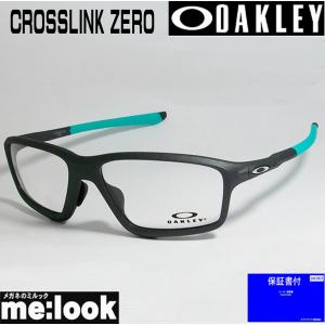 OAKLEY オークリー OX8080-0958 眼鏡 メガネ フレーム CROSSLINK ZERO クロスリンクゼロ  サテンライトスチール　　ASIAN｜melook