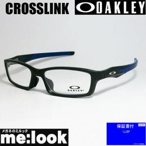 OAKLEY オークリー OX8118-1056 眼鏡 メガネ フレーム CROSSLINK クロスリンク  サテンブラック 　ネイビー アイコン:シルバー OX8029｜melook