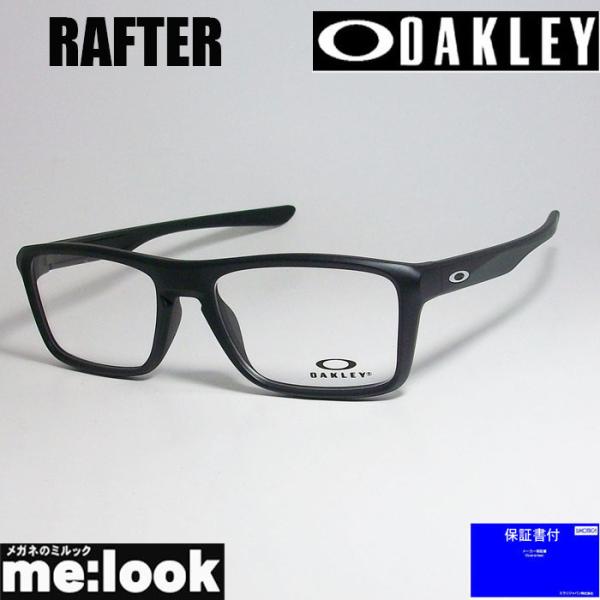 OAKLEY オークリー OX8178-0155 眼鏡 メガネ フレーム RAFTER ラフター ア...