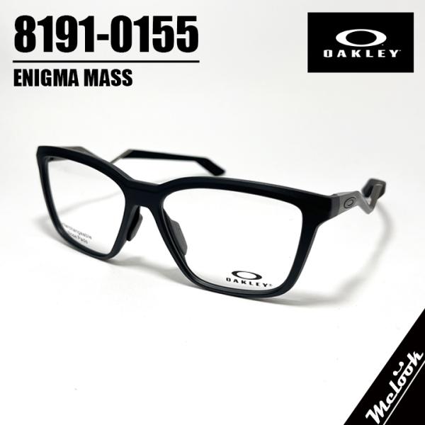 OAKLEY オークリー OX8191-0155 眼鏡 メガネ フレーム サングラス ENIGMA ...