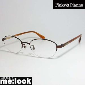 Pinky&Dianne ピンキー&ダイアン レディース 眼鏡 メガネ フレーム PD8032-4-50 度付可 ブラウン｜melook