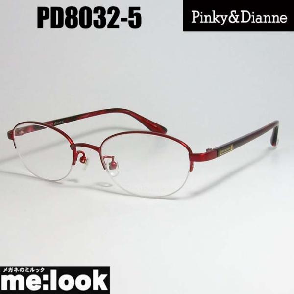 Pinky&amp;Dianne ピンキー&amp;ダイアン レディース 眼鏡 メガネ フレーム PD8032-5-...