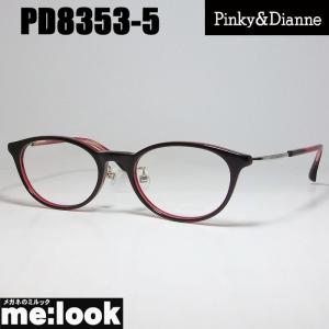 Pinky&Dianne ピンキー&ダイアン レディース 眼鏡 メガネ フレーム