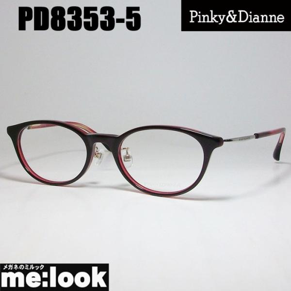 Pinky&amp;Dianne ピンキー&amp;ダイアン レディース 眼鏡 メガネ フレーム PD8353-5-...