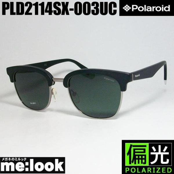 Polaroid ポラロイド 偏光サングラス クラブマスター PLD2114SX-003UC マット...