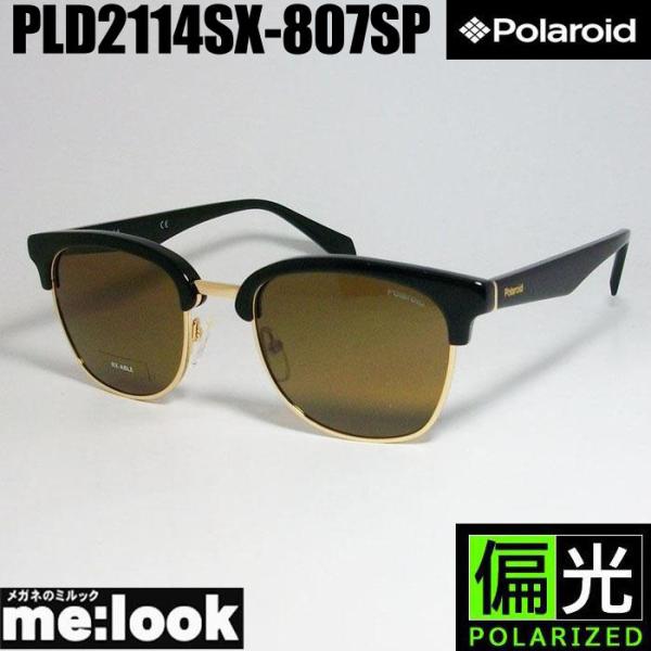 Polaroid ポラロイド 偏光サングラス クラブマスター PLD2114SX-807SP ブラッ...