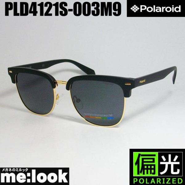 Polaroid ポラロイド 偏光サングラス クラブマスター PLD4121S-003M9 マットブ...