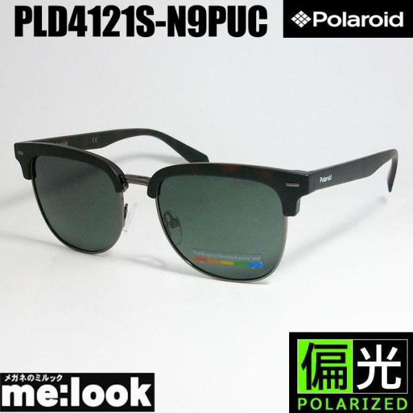 Polaroid ポラロイド 偏光サングラス クラブマスター PLD4121S-N9PUC マットダ...