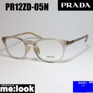 PRADA プラダ 眼鏡 メガネ フレーム VPR12ZD-05N-51 度付可 ハニークリスタル｜melook