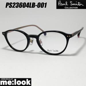 PAUL SMITH ポールスミス 日本製 クラシック 眼鏡 メガネ フレーム サングラス PS23604LB-001-49 度付可 ブラック