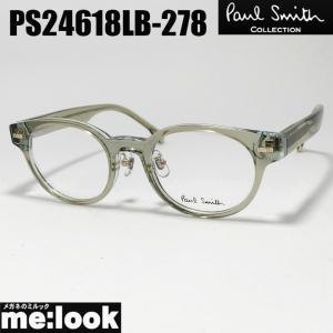 PAUL SMITH ポールスミス 日本製 クラシック 眼鏡 メガネ フレーム サングラス PS24618LB-278-48 度付可 クリアグリーン