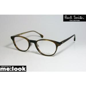 Paul Smith メガネ 度あり 度数注文可 メンズ レディース メンズ の商品一覧 メガネ 老眼鏡 ダイエット 健康 通販 Yahoo ショッピング