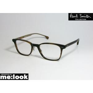 Paul Smith メガネ 度あり 度数注文可 メンズ レディース レディース の商品一覧 メガネ 老眼鏡 ダイエット 健康 通販 Yahoo ショッピング